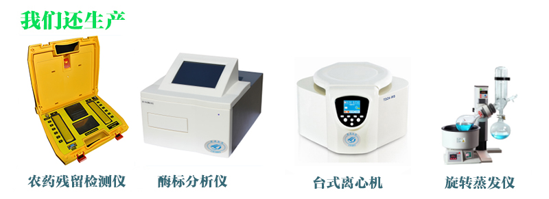 针式qo? onmousewheel=